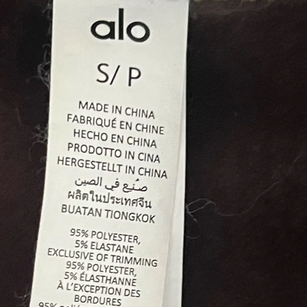 Alo Yoga Ribbed Velour Baller Mini Skirt & Mountain Side Shacket in Macchiato